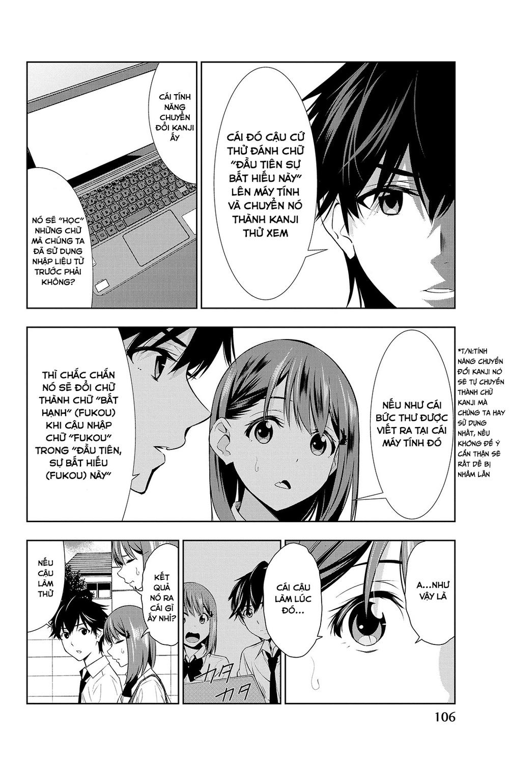 Kimi Ga Shinu Natsu Ni Chapter 17 - Trang 2