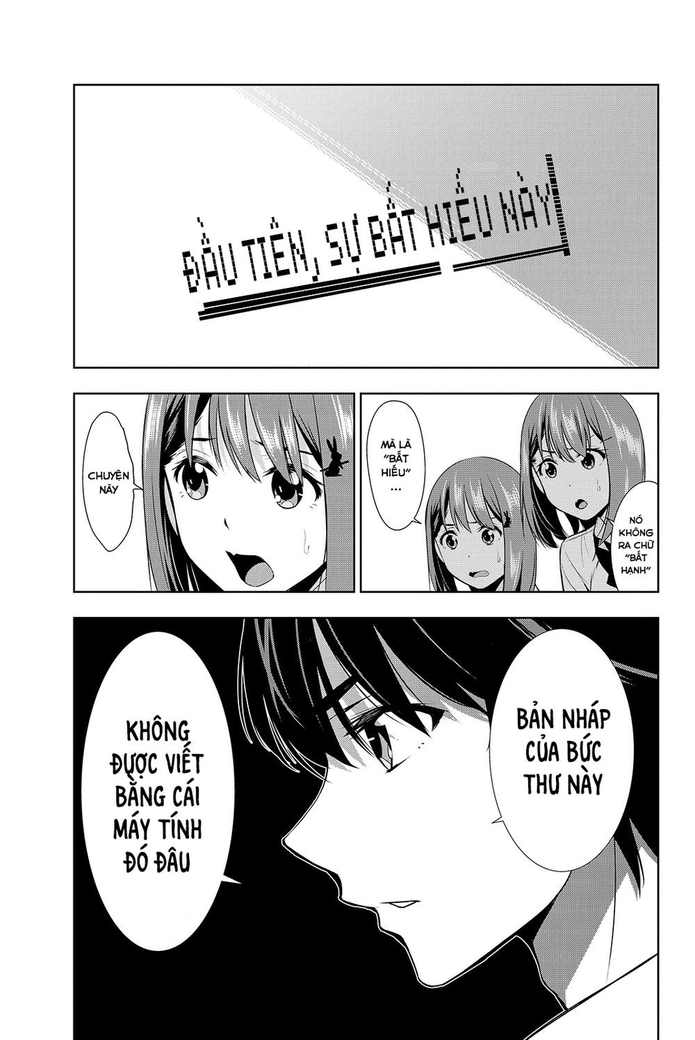 Kimi Ga Shinu Natsu Ni Chapter 17 - Trang 2