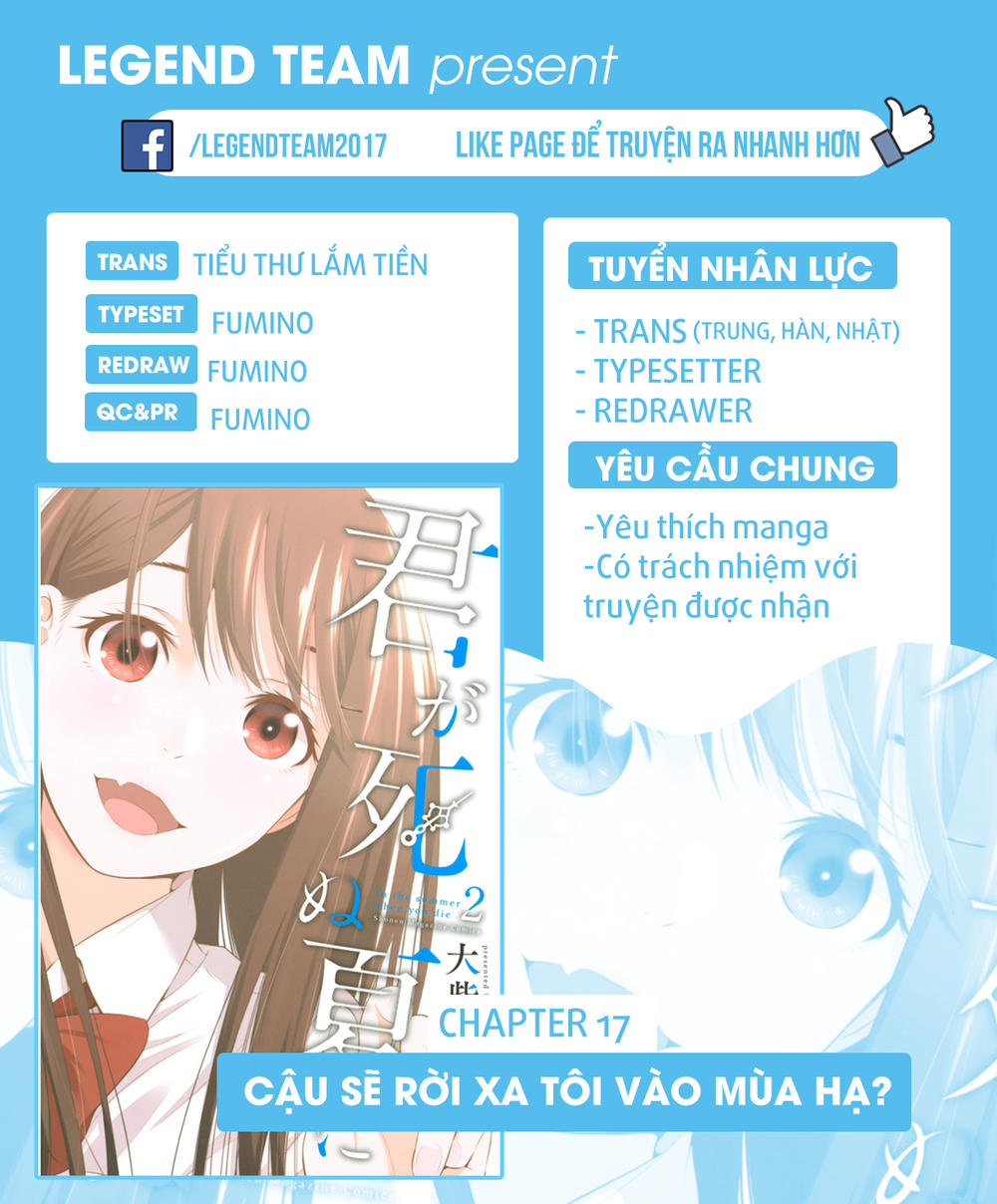 Kimi Ga Shinu Natsu Ni Chapter 17 - Trang 2