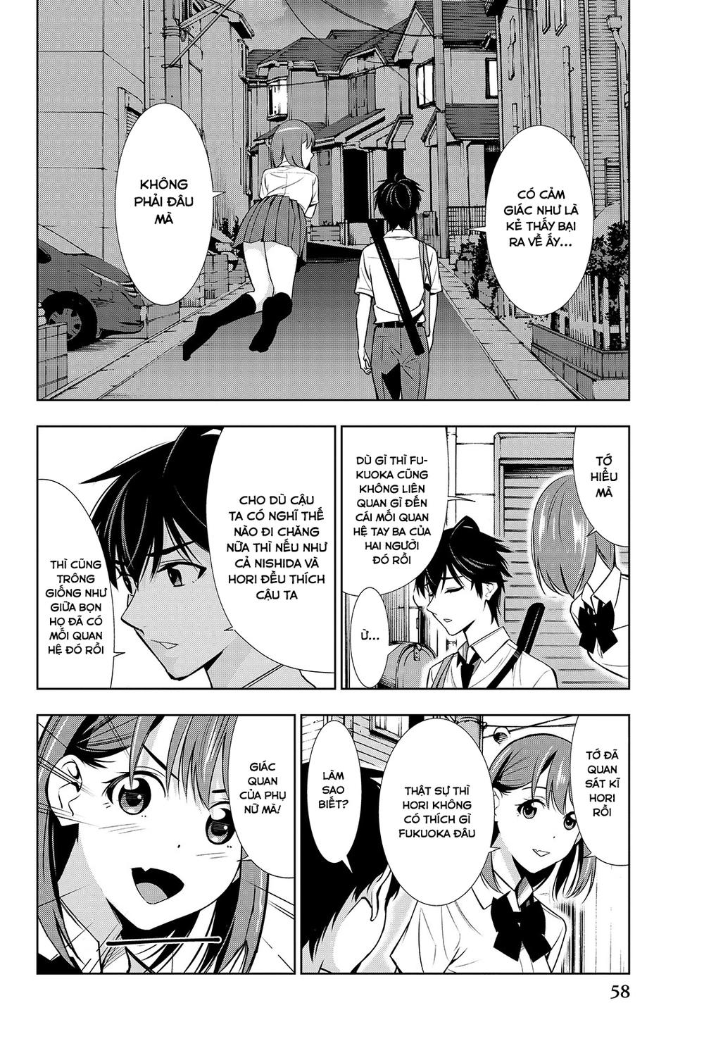 Kimi Ga Shinu Natsu Ni Chapter 16 - Trang 2