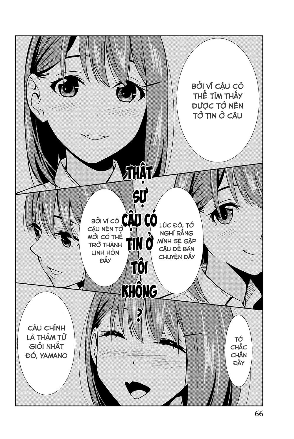 Kimi Ga Shinu Natsu Ni Chapter 16 - Trang 2