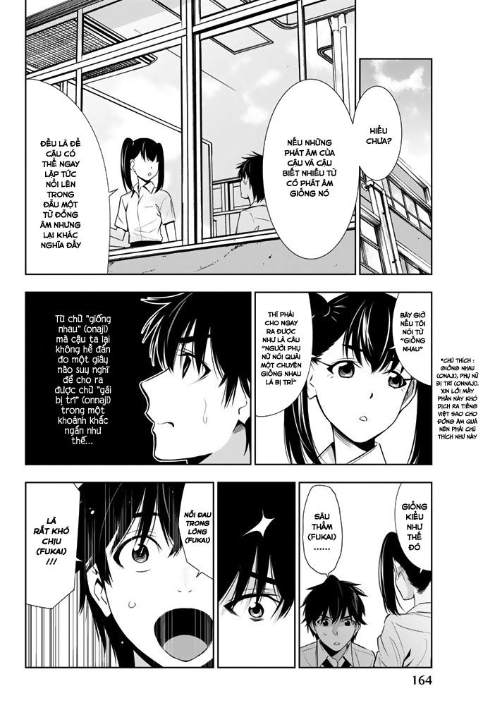 Kimi Ga Shinu Natsu Ni Chapter 14 - Trang 2