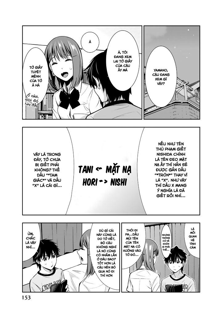 Kimi Ga Shinu Natsu Ni Chapter 14 - Trang 2