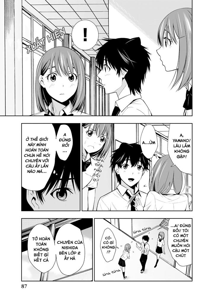 Kimi Ga Shinu Natsu Ni Chapter 12 - Trang 2