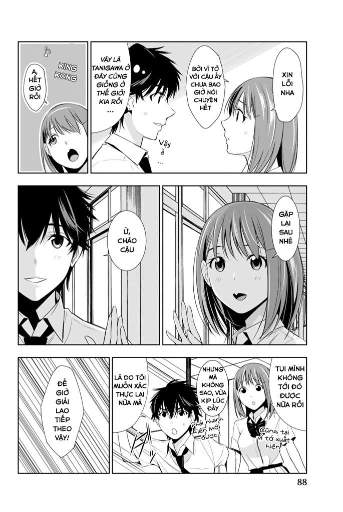 Kimi Ga Shinu Natsu Ni Chapter 12 - Trang 2