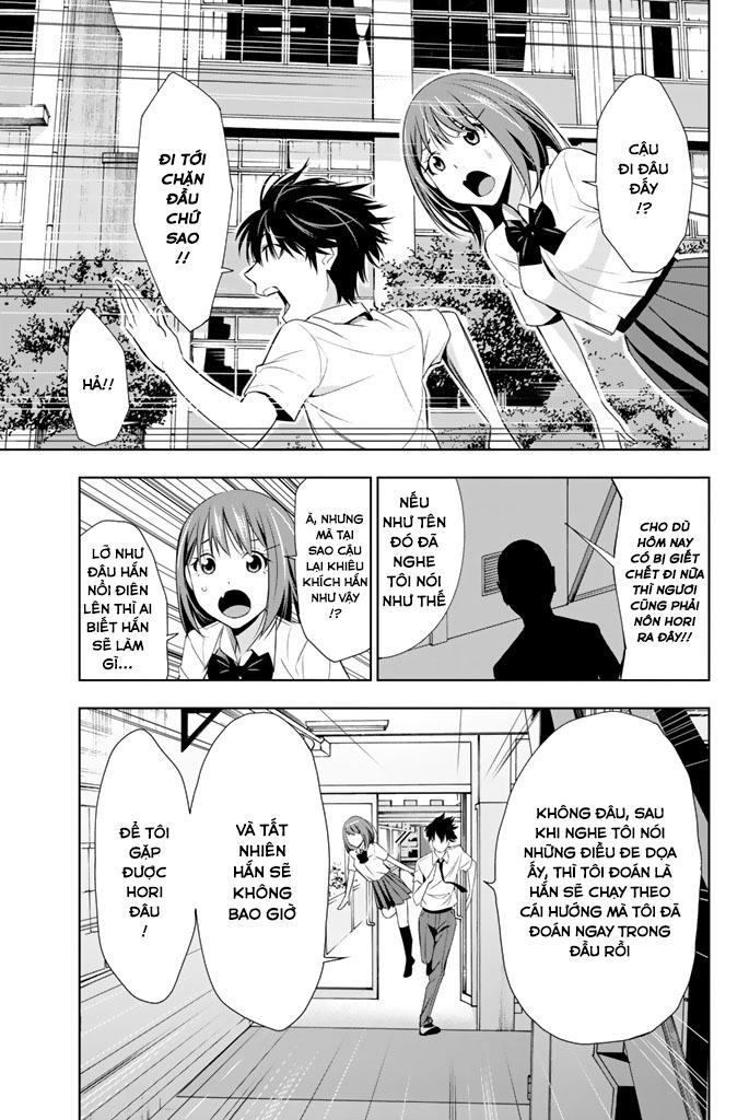 Kimi Ga Shinu Natsu Ni Chapter 12 - Trang 2