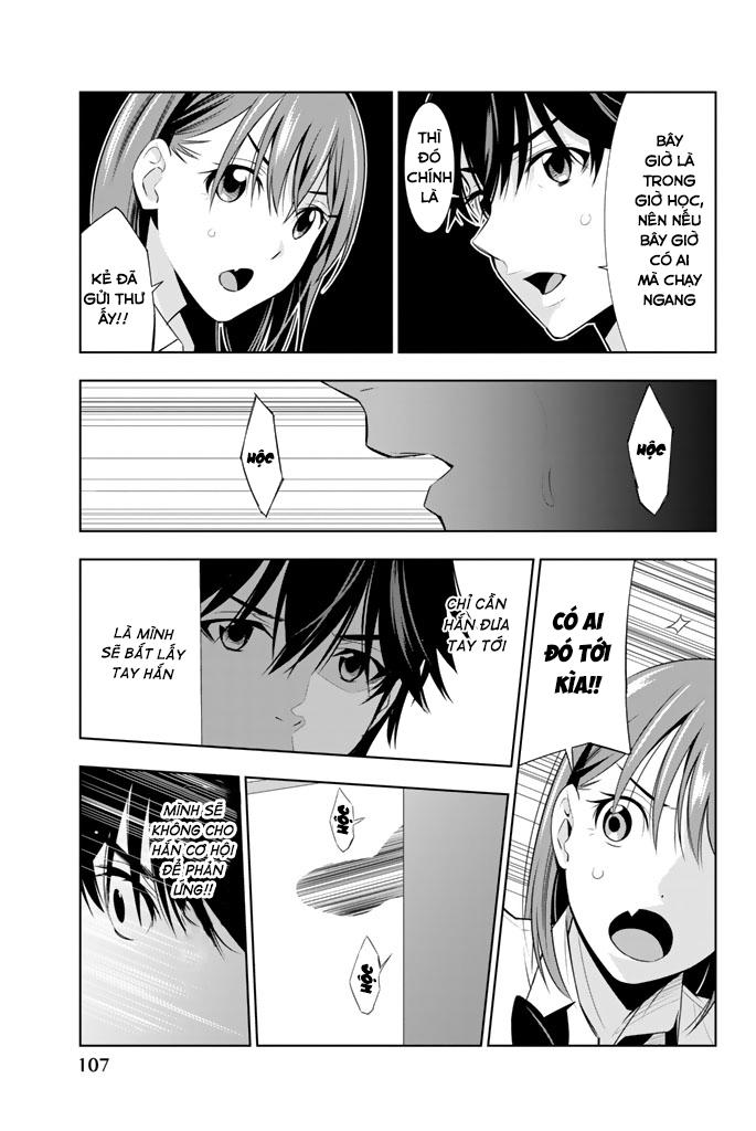 Kimi Ga Shinu Natsu Ni Chapter 12 - Trang 2