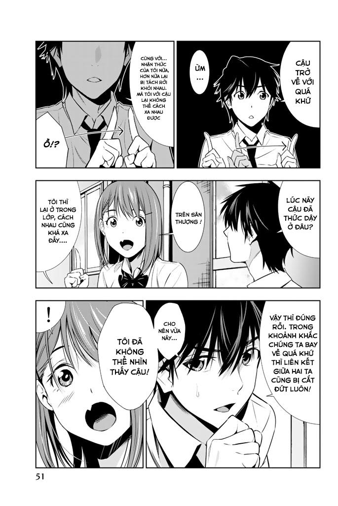 Kimi Ga Shinu Natsu Ni Chapter 11 - Trang 2