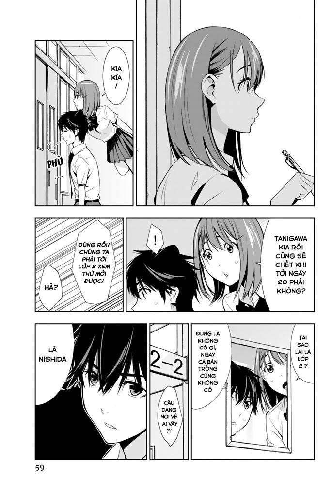 Kimi Ga Shinu Natsu Ni Chapter 11 - Trang 2