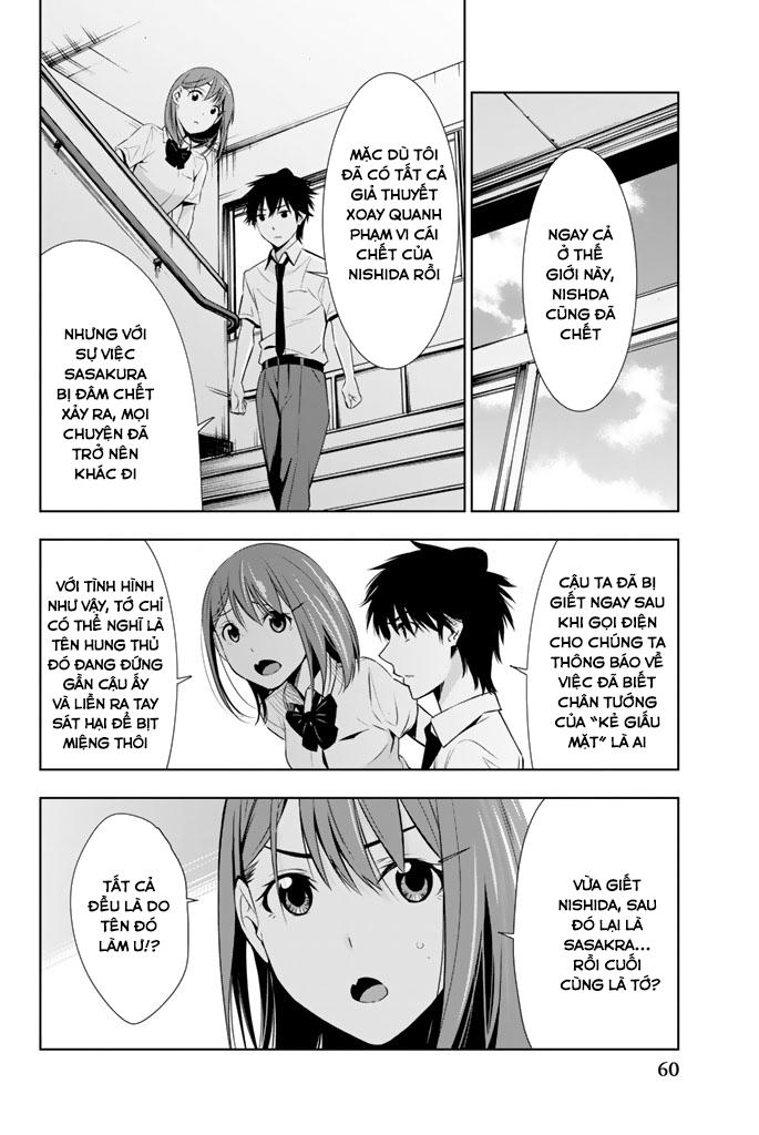 Kimi Ga Shinu Natsu Ni Chapter 11 - Trang 2