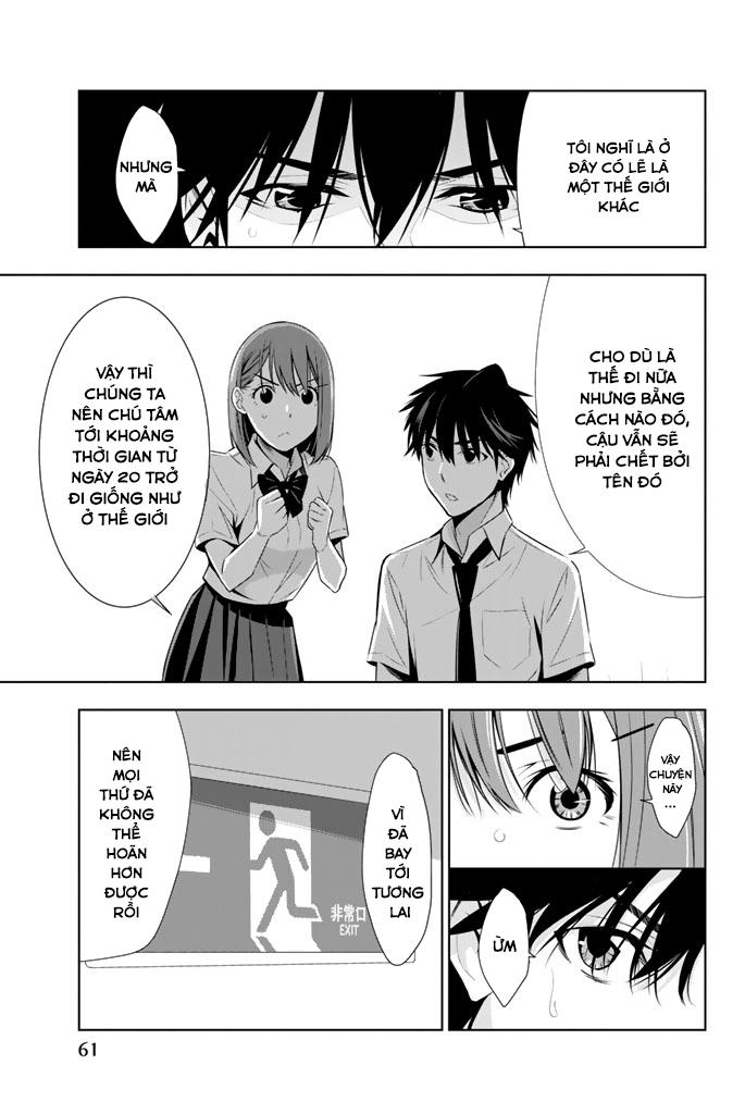 Kimi Ga Shinu Natsu Ni Chapter 11 - Trang 2