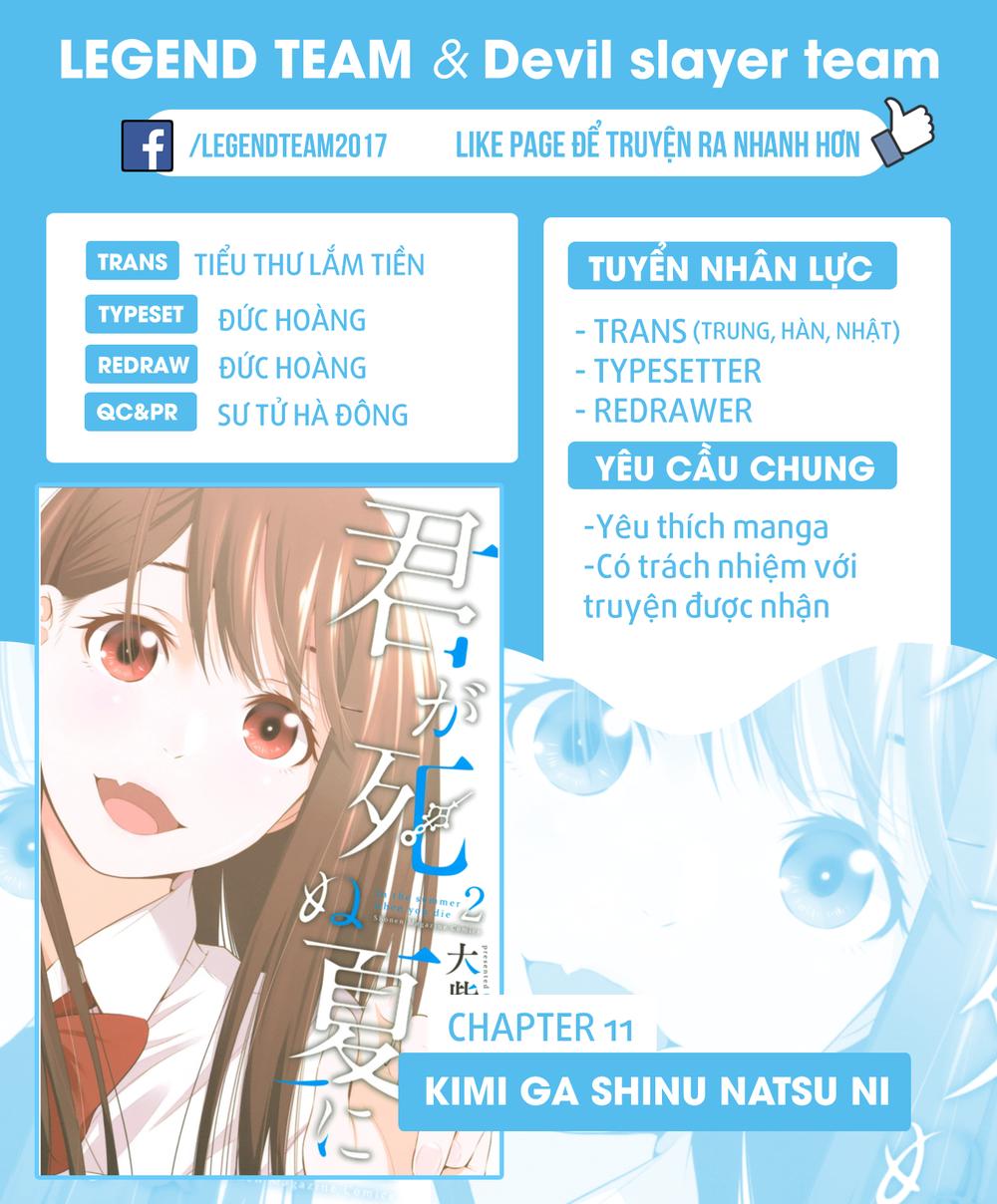 Kimi Ga Shinu Natsu Ni Chapter 11 - Trang 2