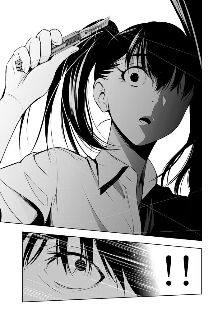 Kimi Ga Shinu Natsu Ni Chapter 11 - Trang 2