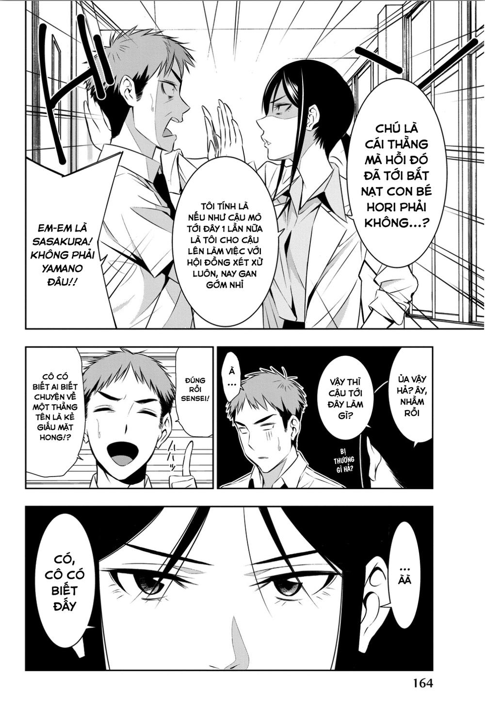 Kimi Ga Shinu Natsu Ni Chapter 9 - Trang 2