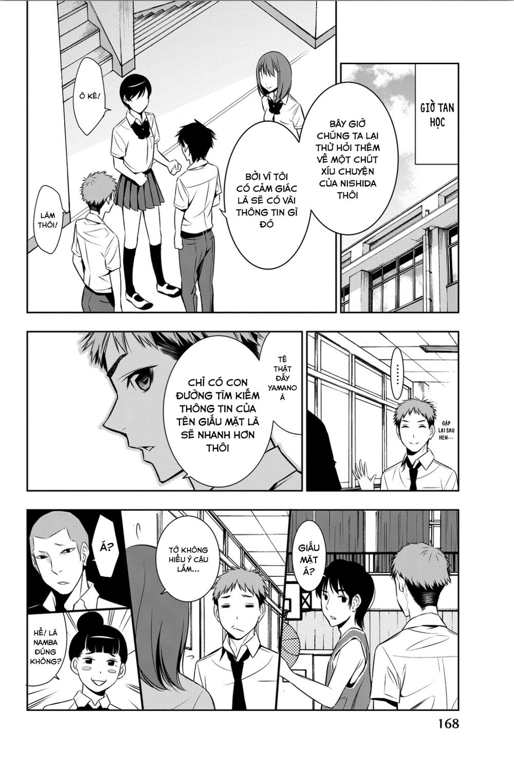 Kimi Ga Shinu Natsu Ni Chapter 9 - Trang 2