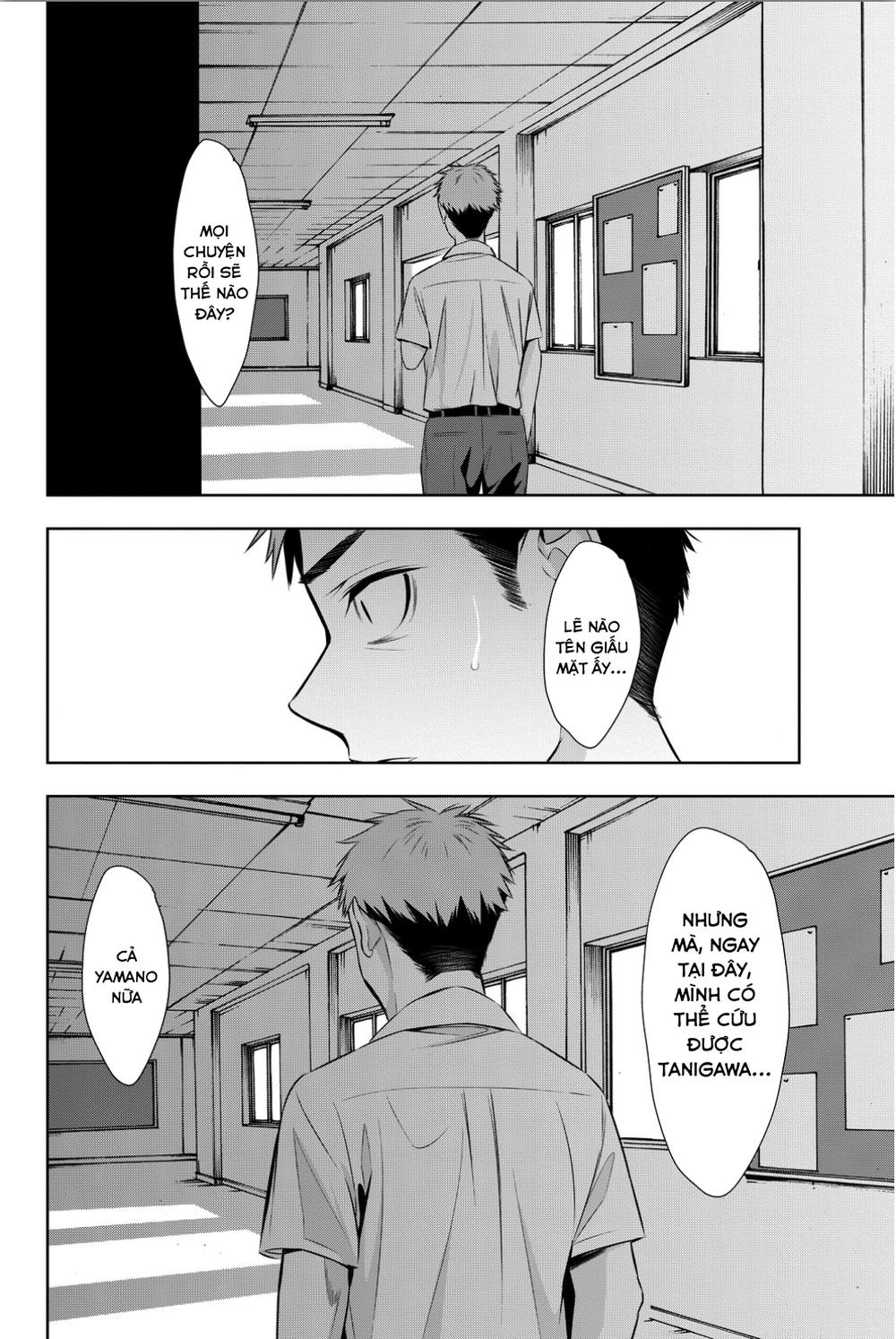 Kimi Ga Shinu Natsu Ni Chapter 9 - Trang 2