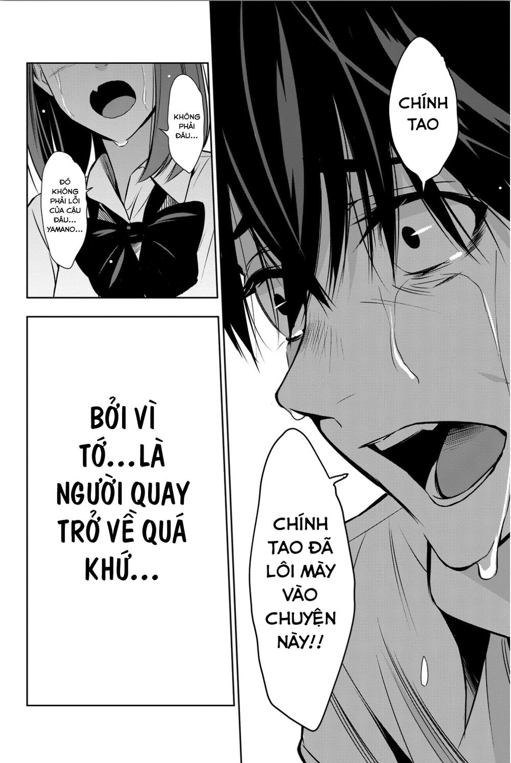 Kimi Ga Shinu Natsu Ni Chapter 9 - Trang 2