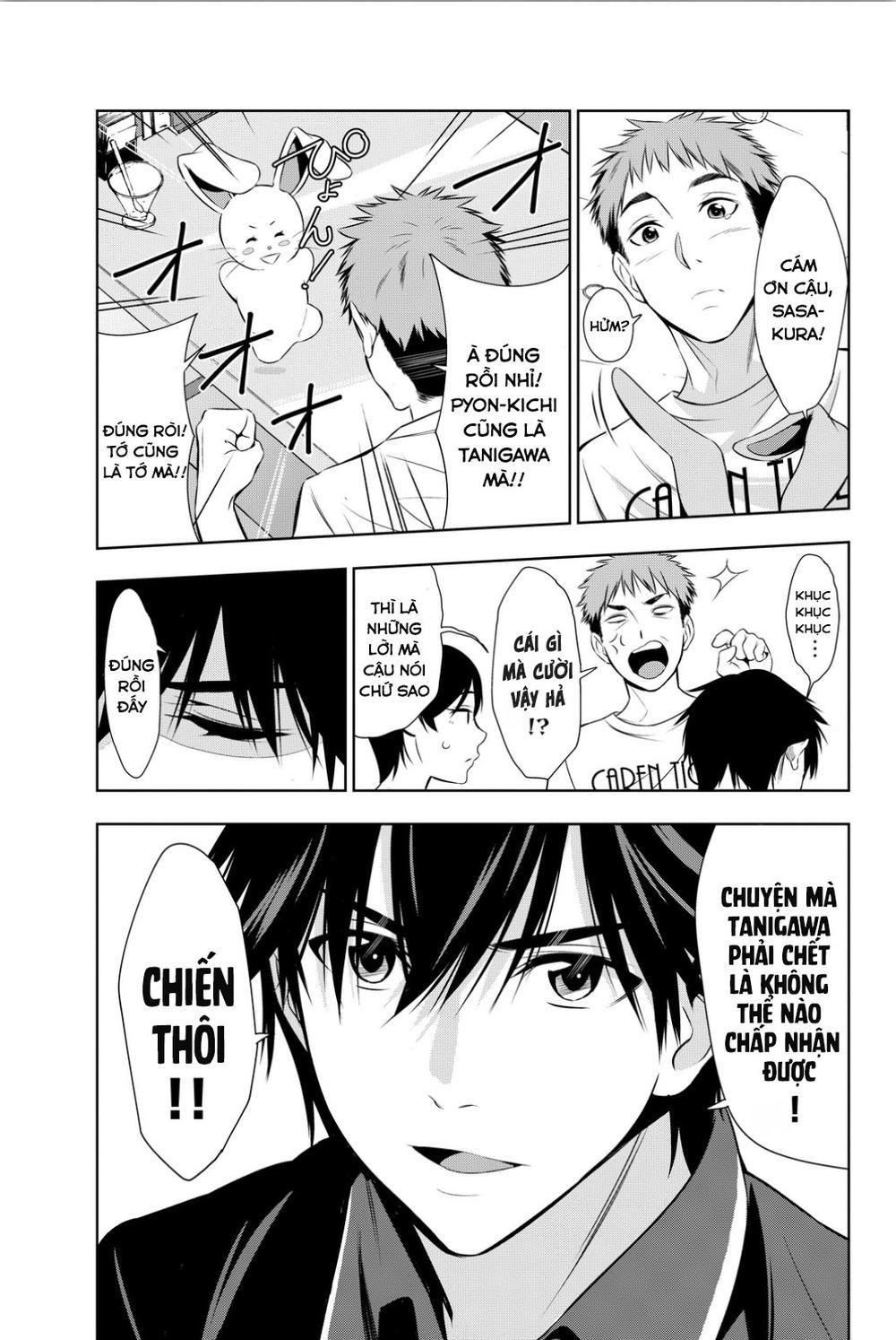 Kimi Ga Shinu Natsu Ni Chapter 8 - Trang 2