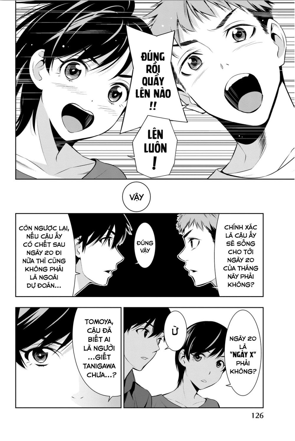 Kimi Ga Shinu Natsu Ni Chapter 8 - Trang 2