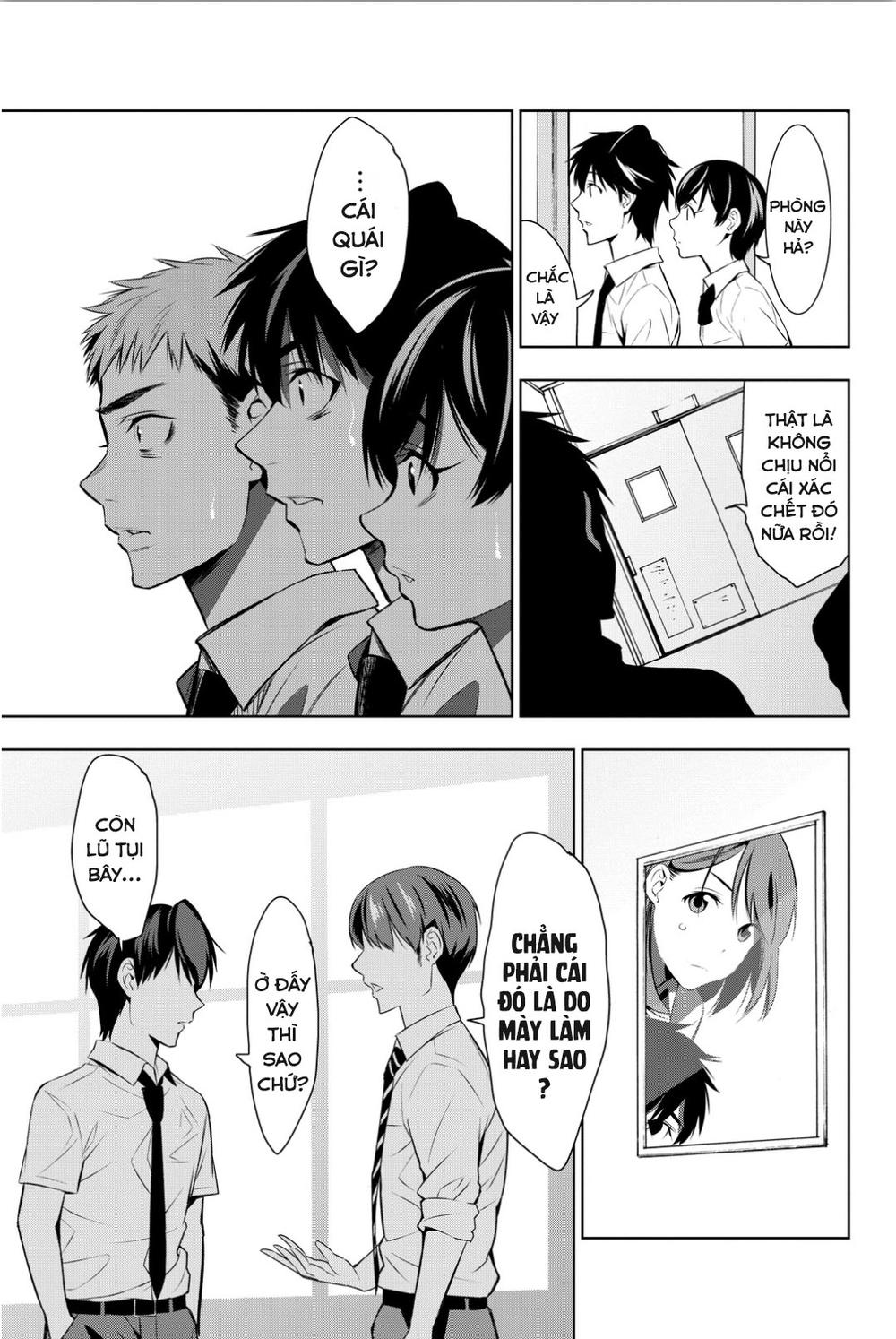 Kimi Ga Shinu Natsu Ni Chapter 8 - Trang 2