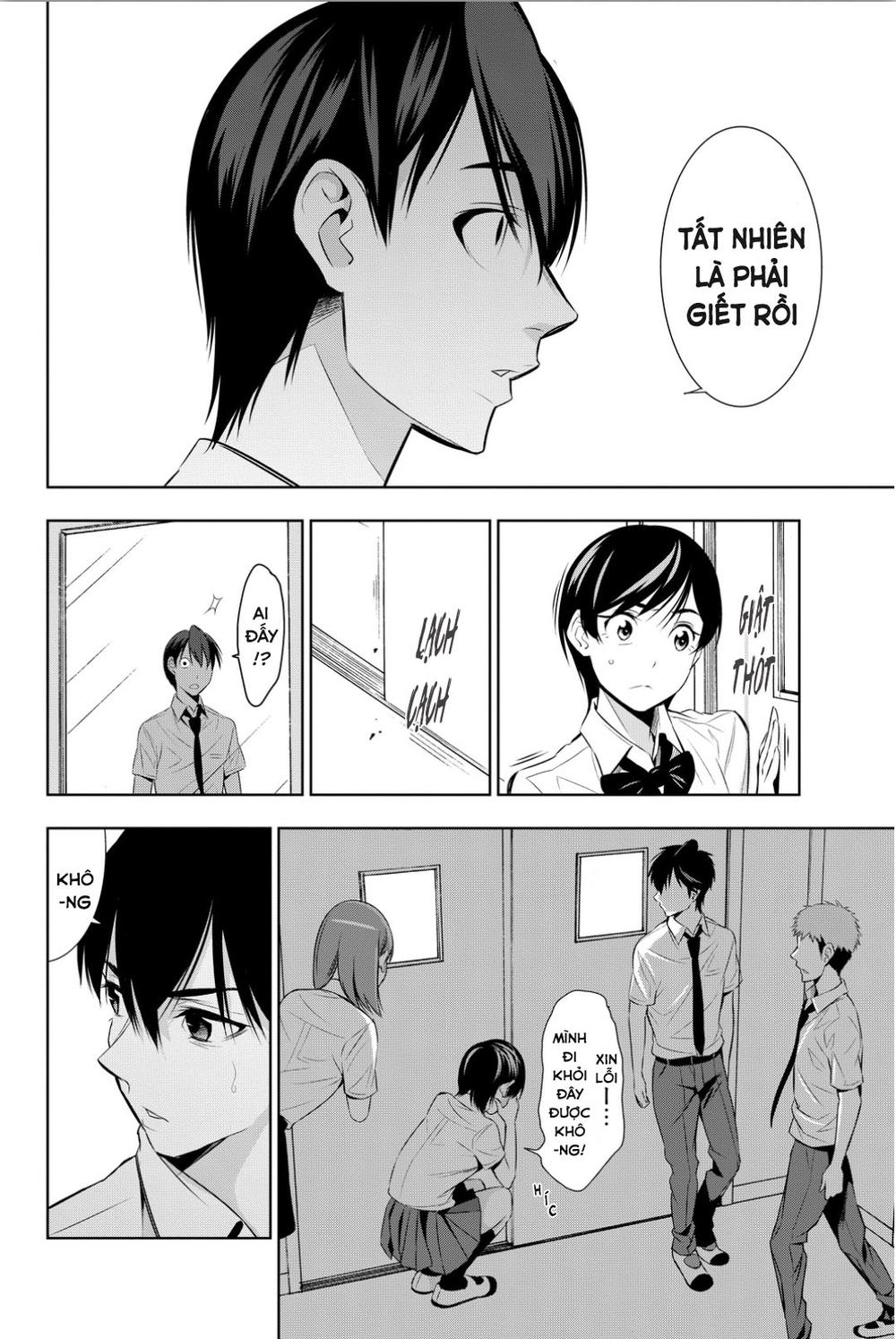 Kimi Ga Shinu Natsu Ni Chapter 8 - Trang 2