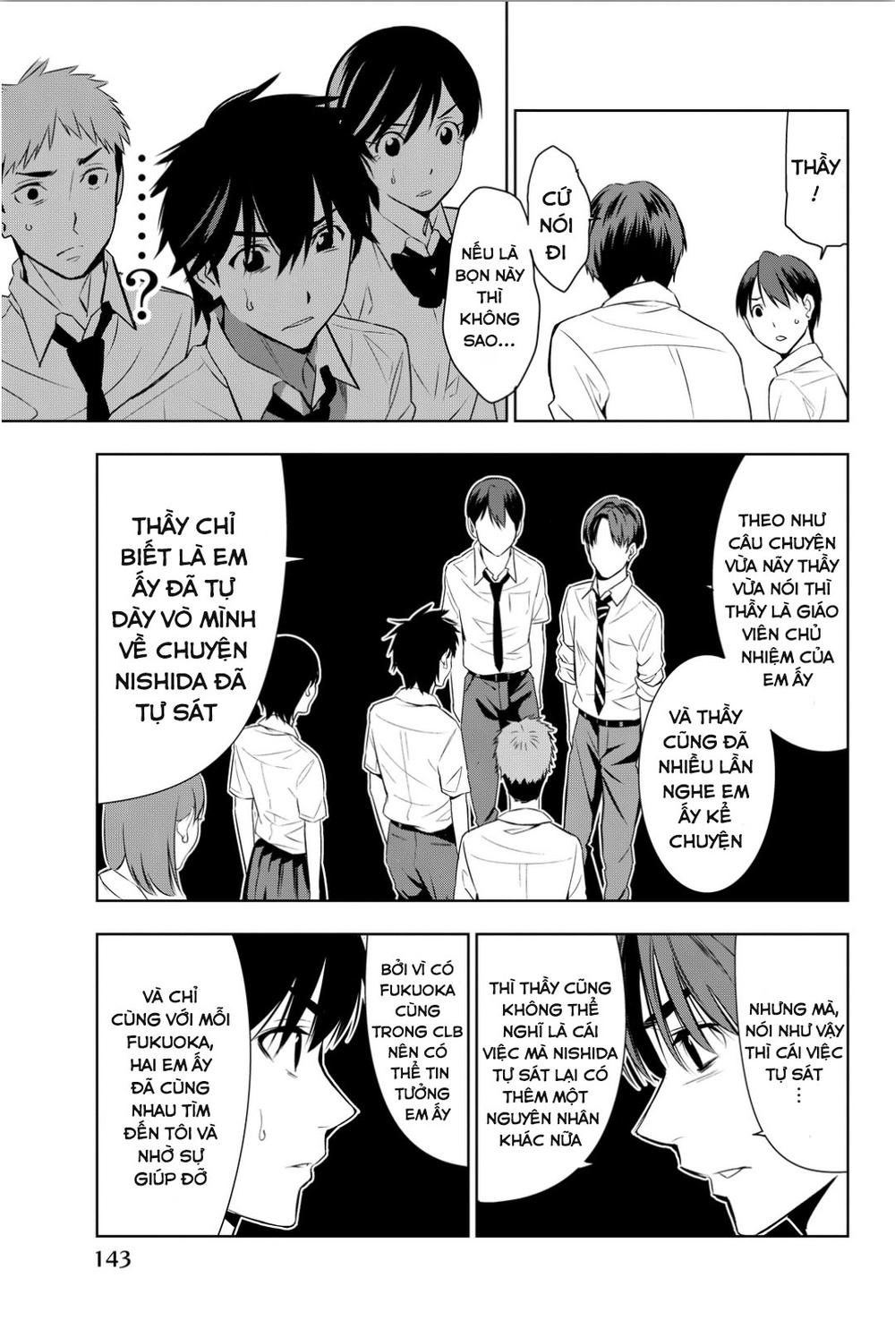 Kimi Ga Shinu Natsu Ni Chapter 8 - Trang 2