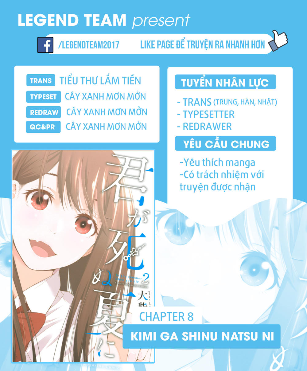 Kimi Ga Shinu Natsu Ni Chapter 8 - Trang 2