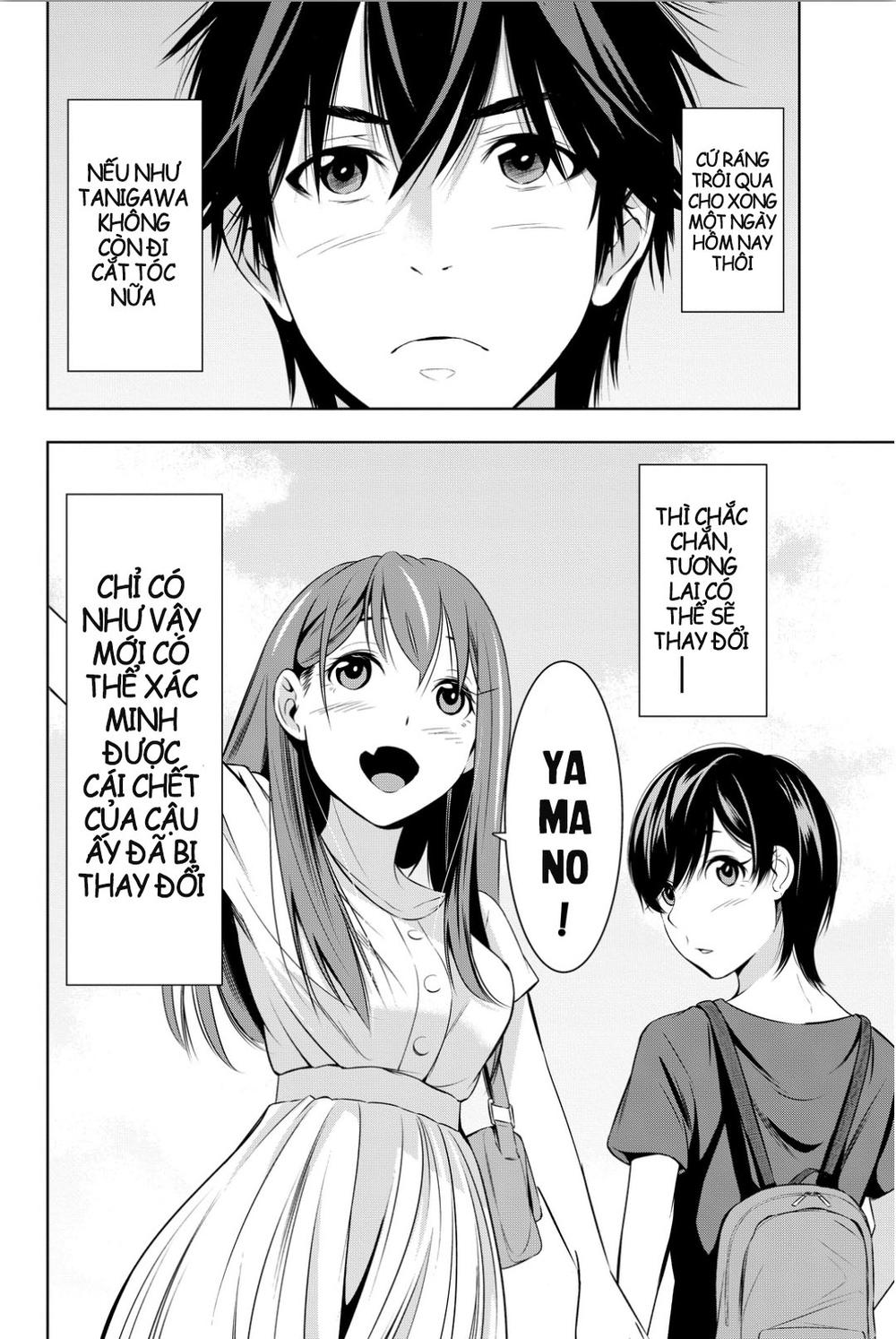 Kimi Ga Shinu Natsu Ni Chapter 8 - Trang 2