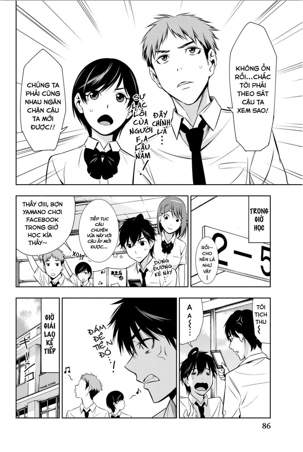 Kimi Ga Shinu Natsu Ni Chapter 7 - Trang 2