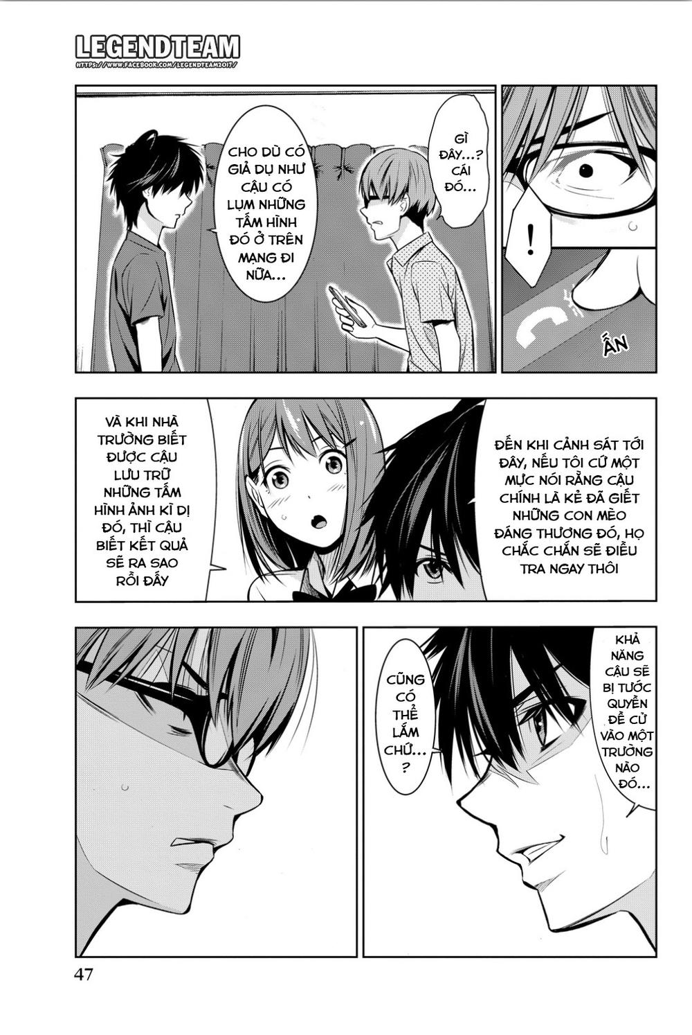 Kimi Ga Shinu Natsu Ni Chapter 6 - Trang 2