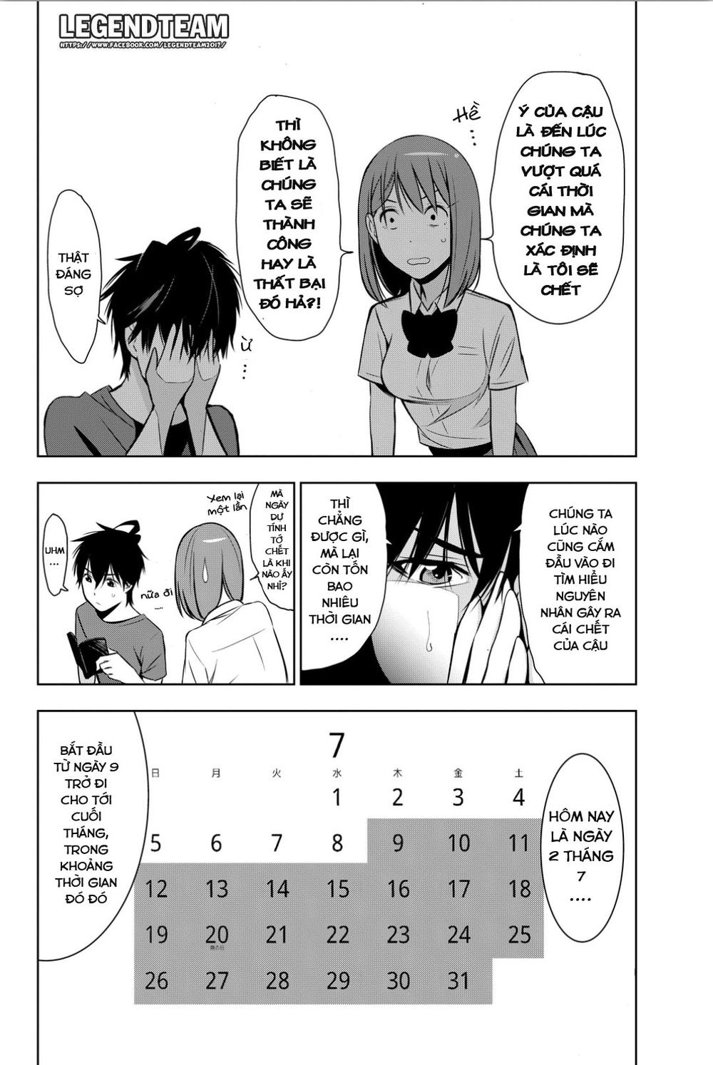 Kimi Ga Shinu Natsu Ni Chapter 6 - Trang 2