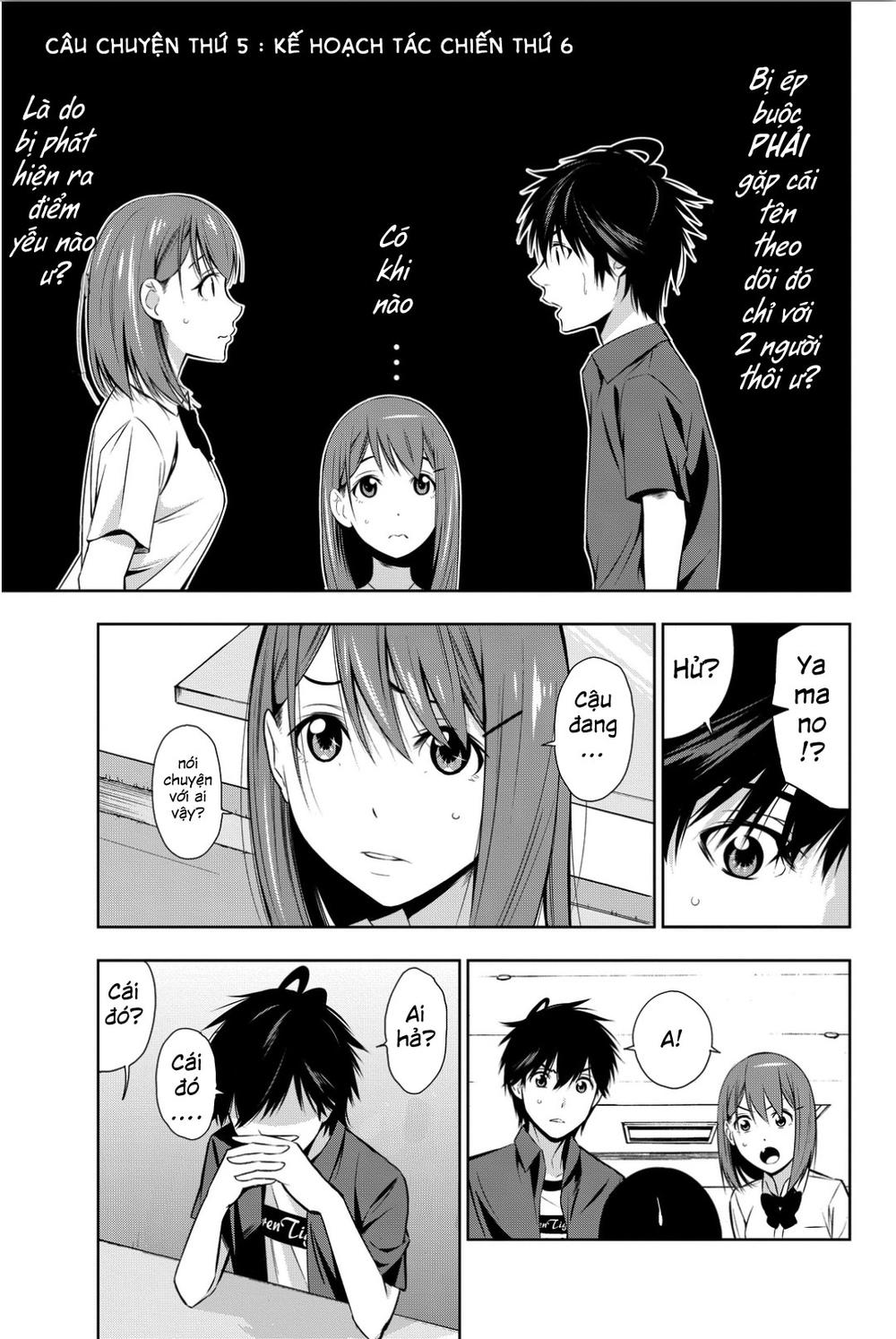 Kimi Ga Shinu Natsu Ni Chapter 5 - Trang 2