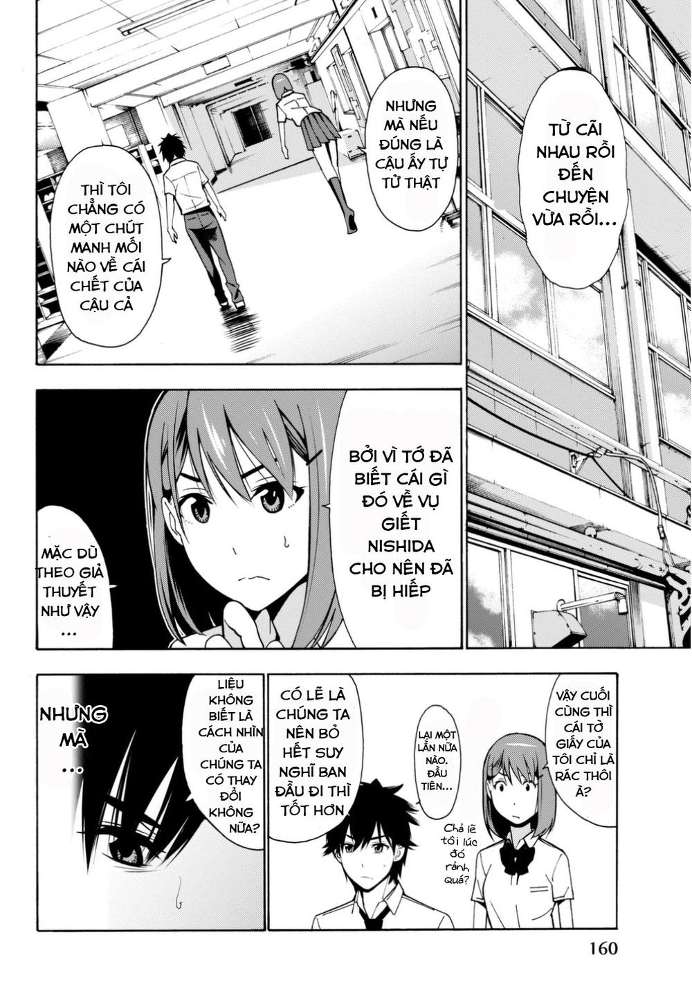 Kimi Ga Shinu Natsu Ni Chapter 4 - Trang 2