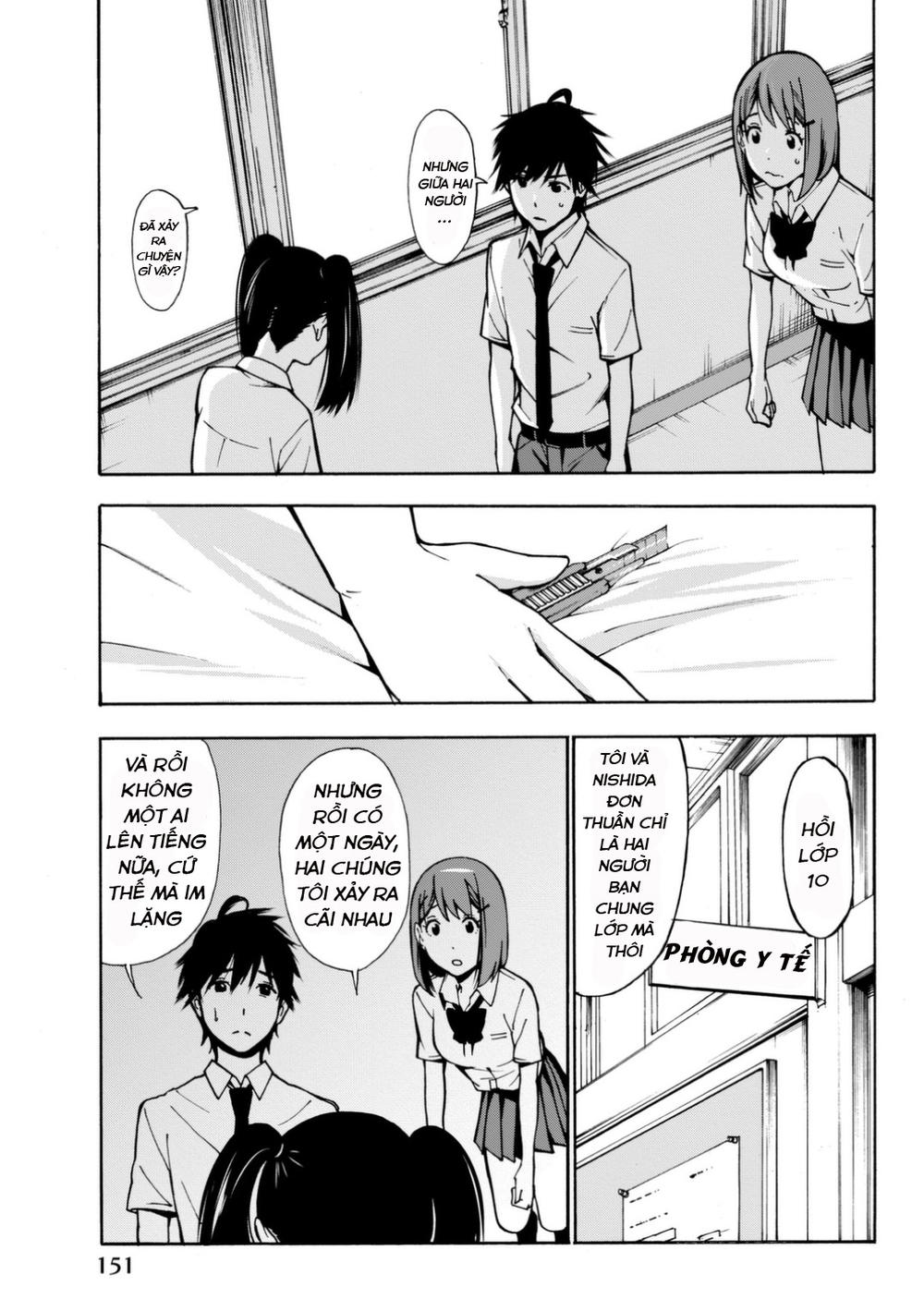 Kimi Ga Shinu Natsu Ni Chapter 4 - Trang 2