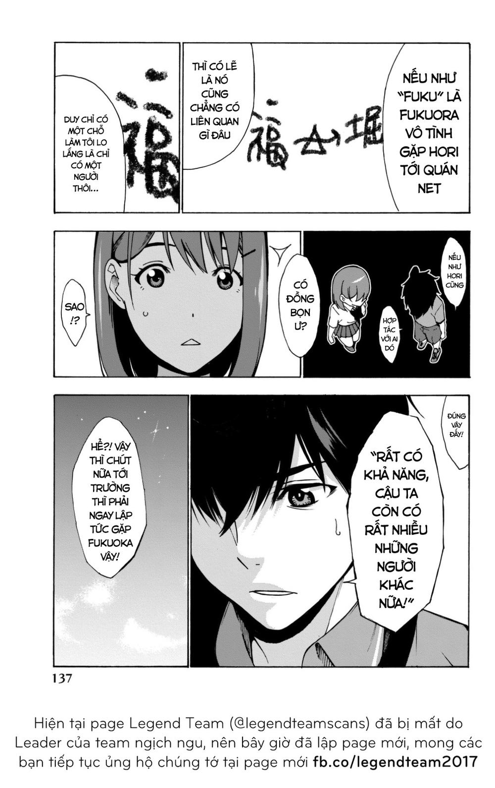 Kimi Ga Shinu Natsu Ni Chapter 3 - Trang 2