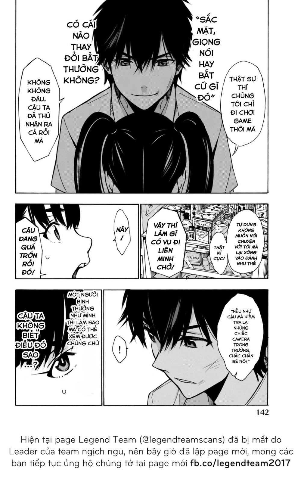 Kimi Ga Shinu Natsu Ni Chapter 3 - Trang 2