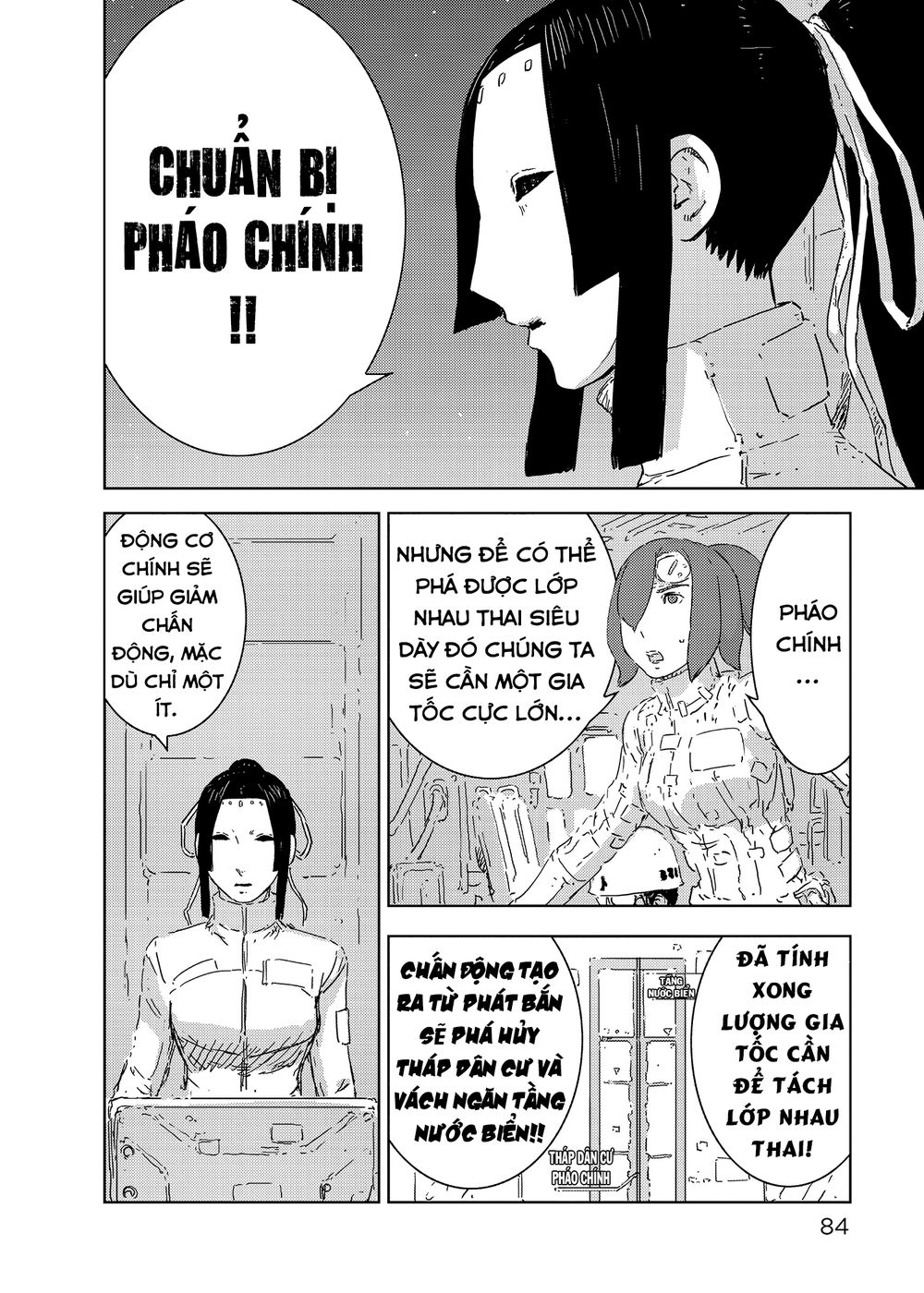 Sidonia No Kishi Chapter 74 - Trang 2