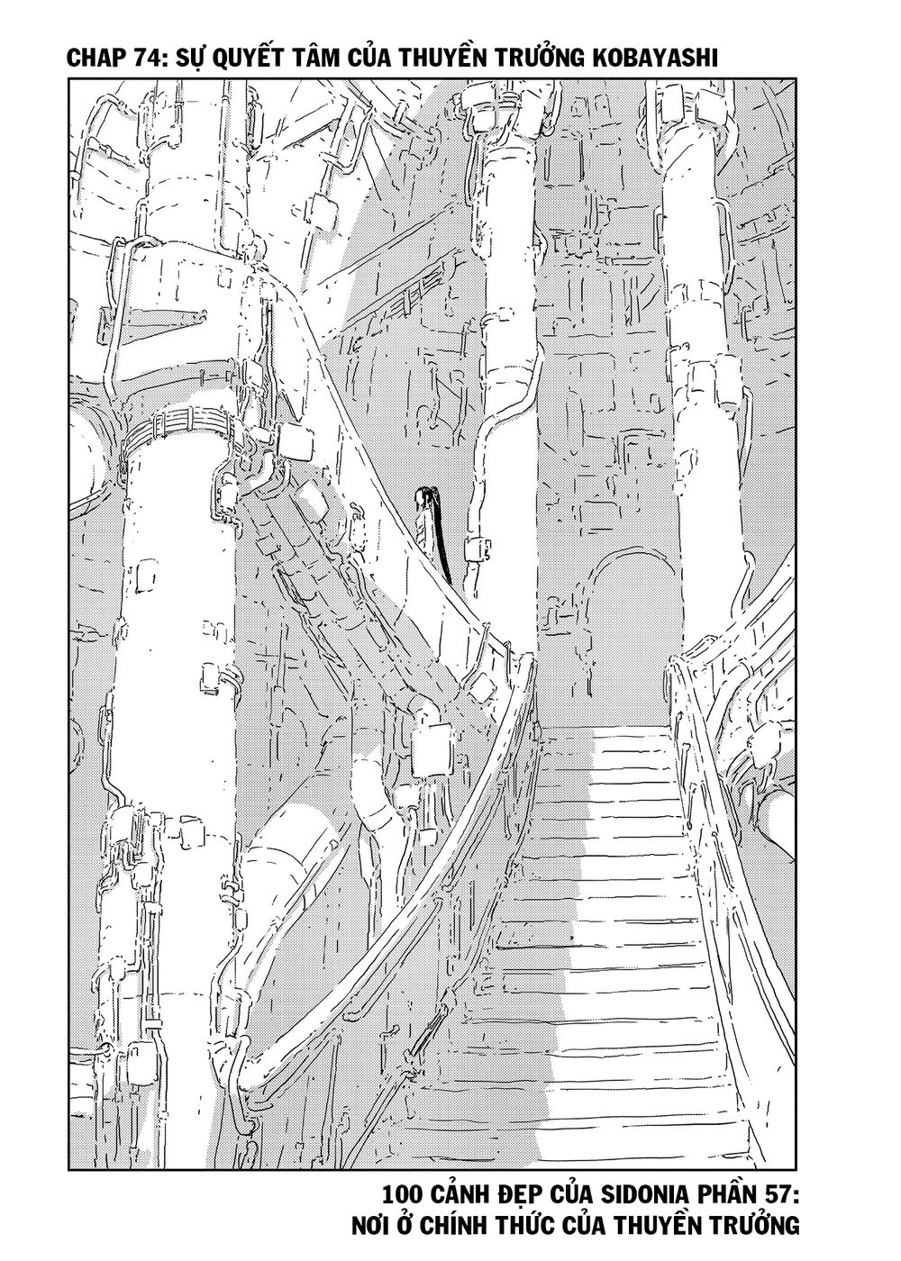 Sidonia No Kishi Chapter 74 - Trang 2