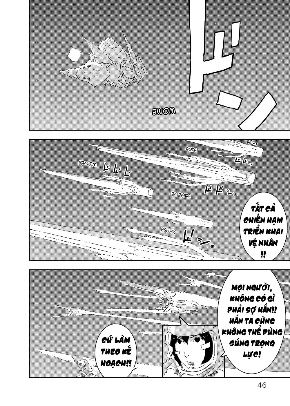 Sidonia No Kishi Chapter 73 - Trang 2