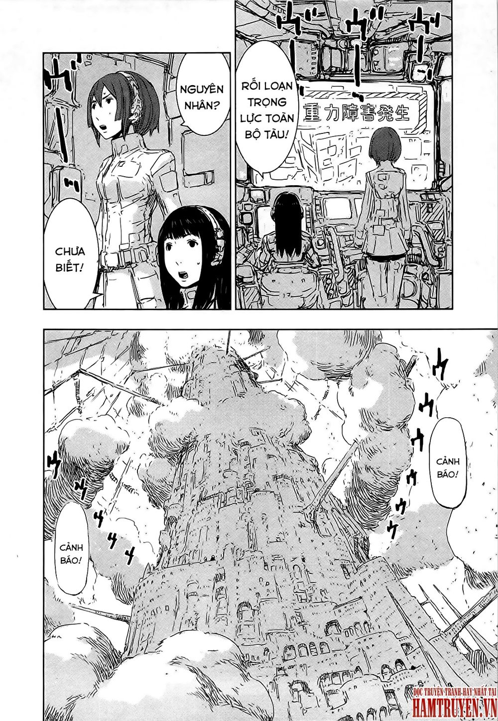 Sidonia No Kishi Chapter 47 - Trang 2