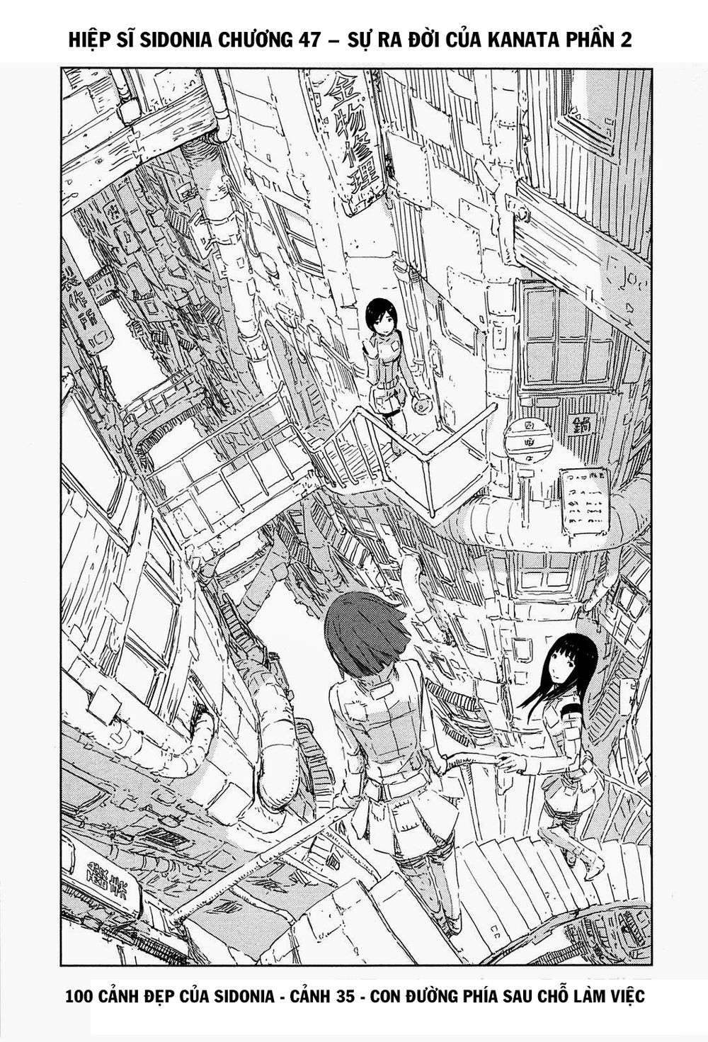 Sidonia No Kishi Chapter 47 - Trang 2