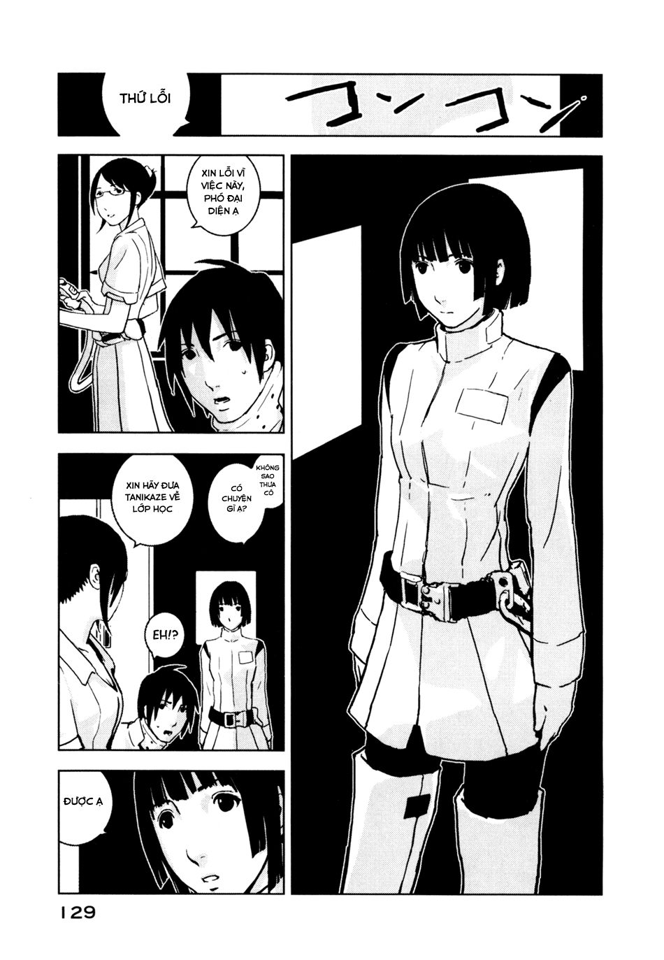 Sidonia No Kishi Chapter 4 - Trang 2