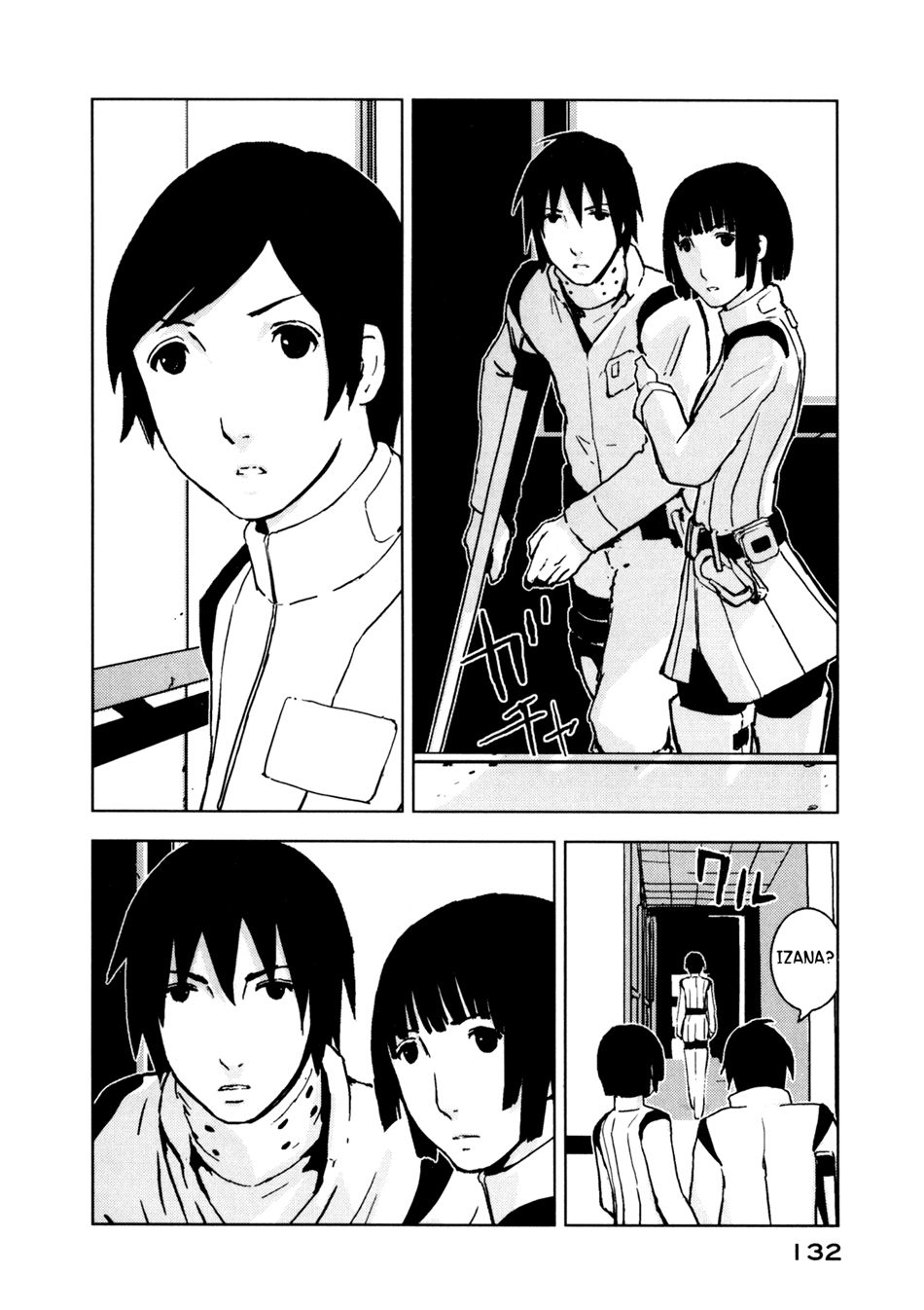 Sidonia No Kishi Chapter 4 - Trang 2