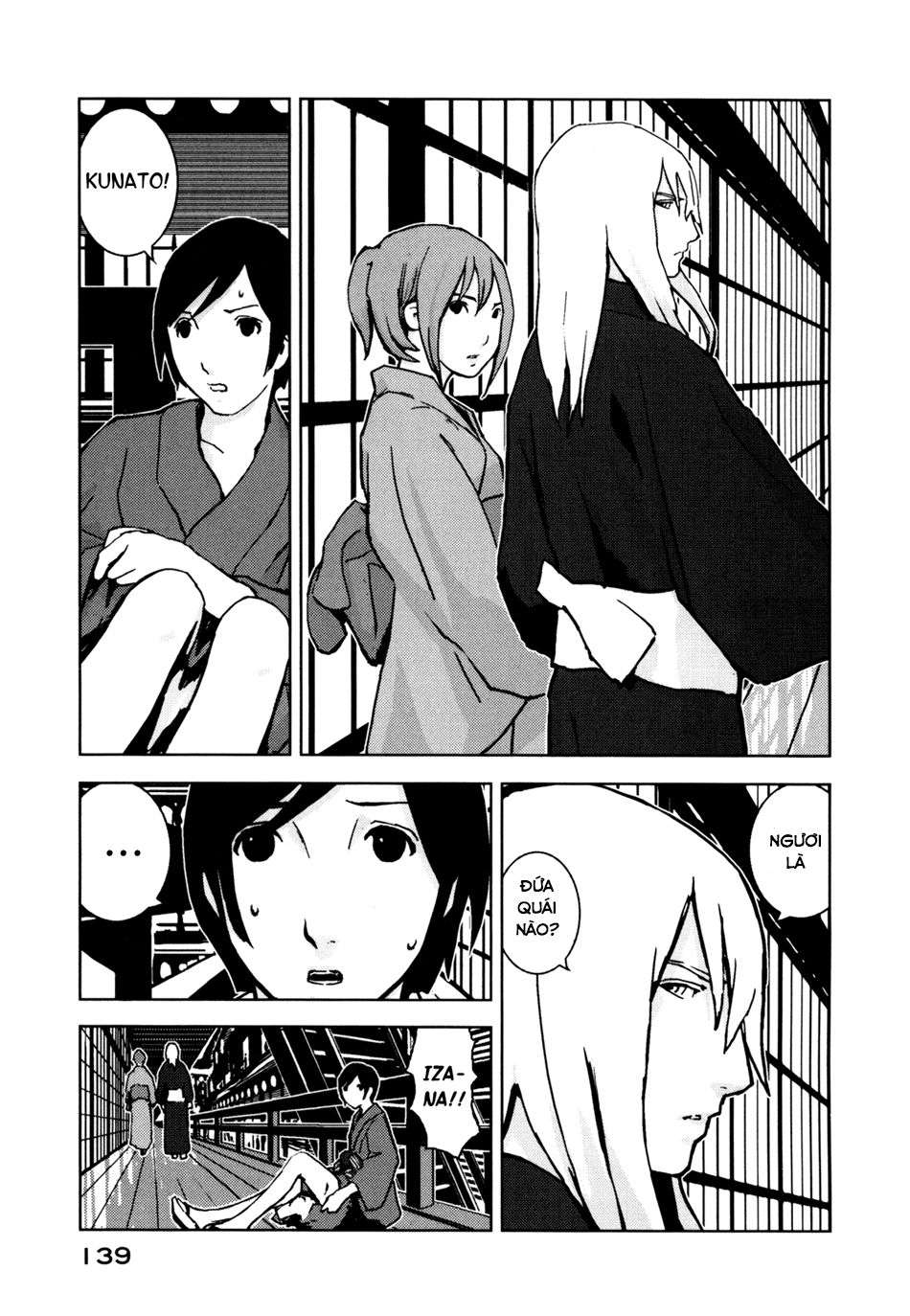 Sidonia No Kishi Chapter 4 - Trang 2