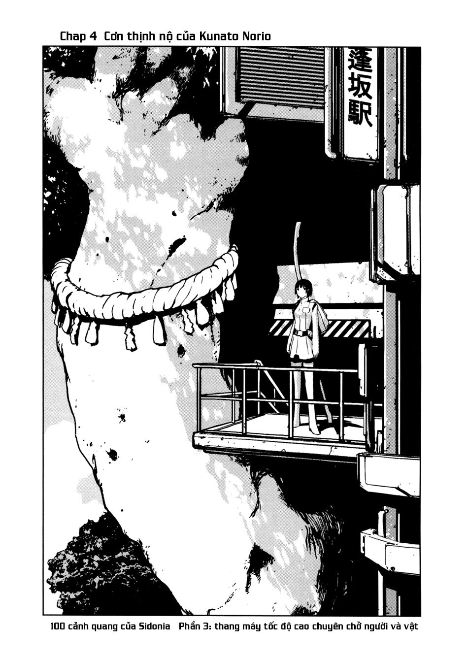 Sidonia No Kishi Chapter 4 - Trang 2