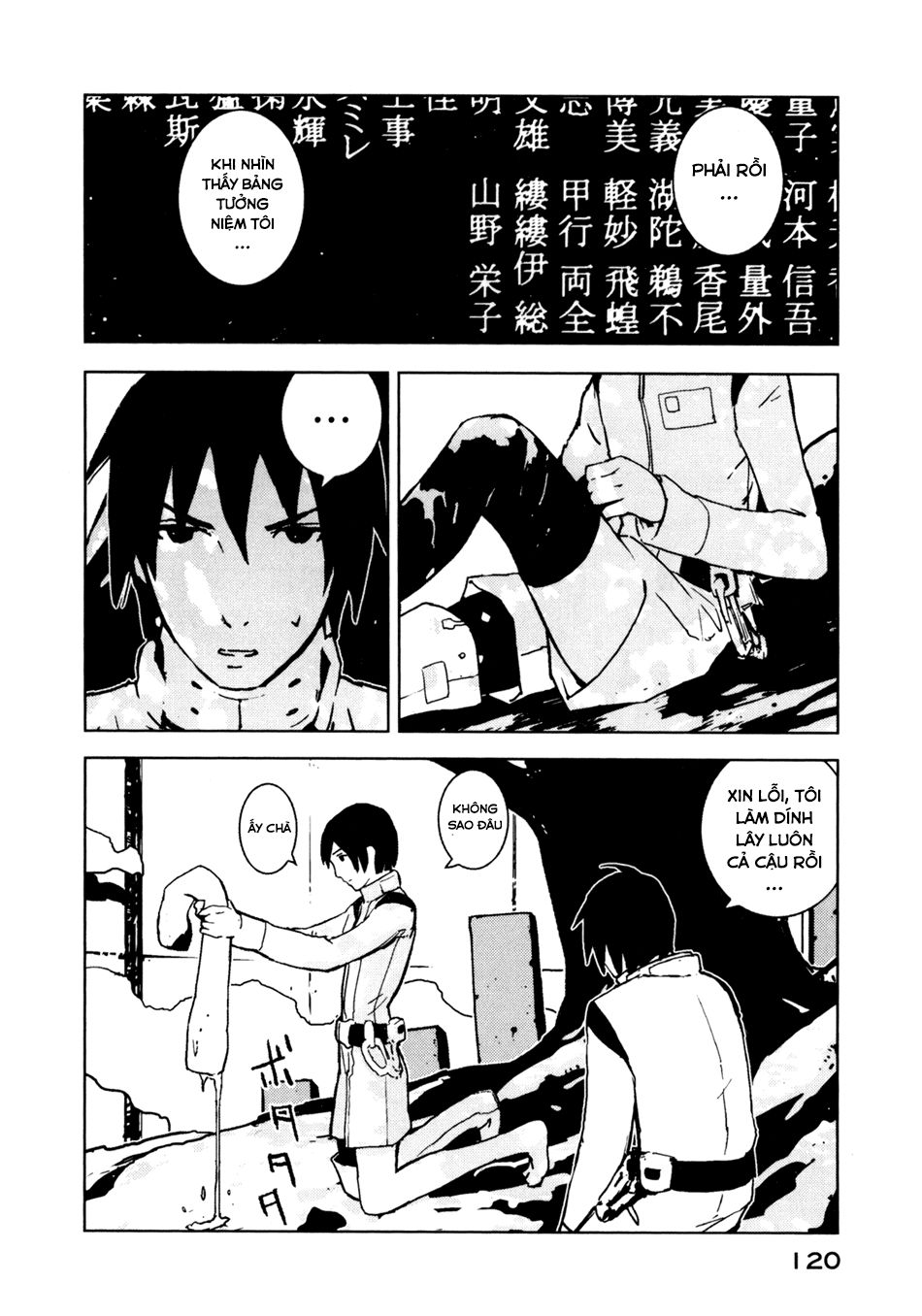 Sidonia No Kishi Chapter 4 - Trang 2