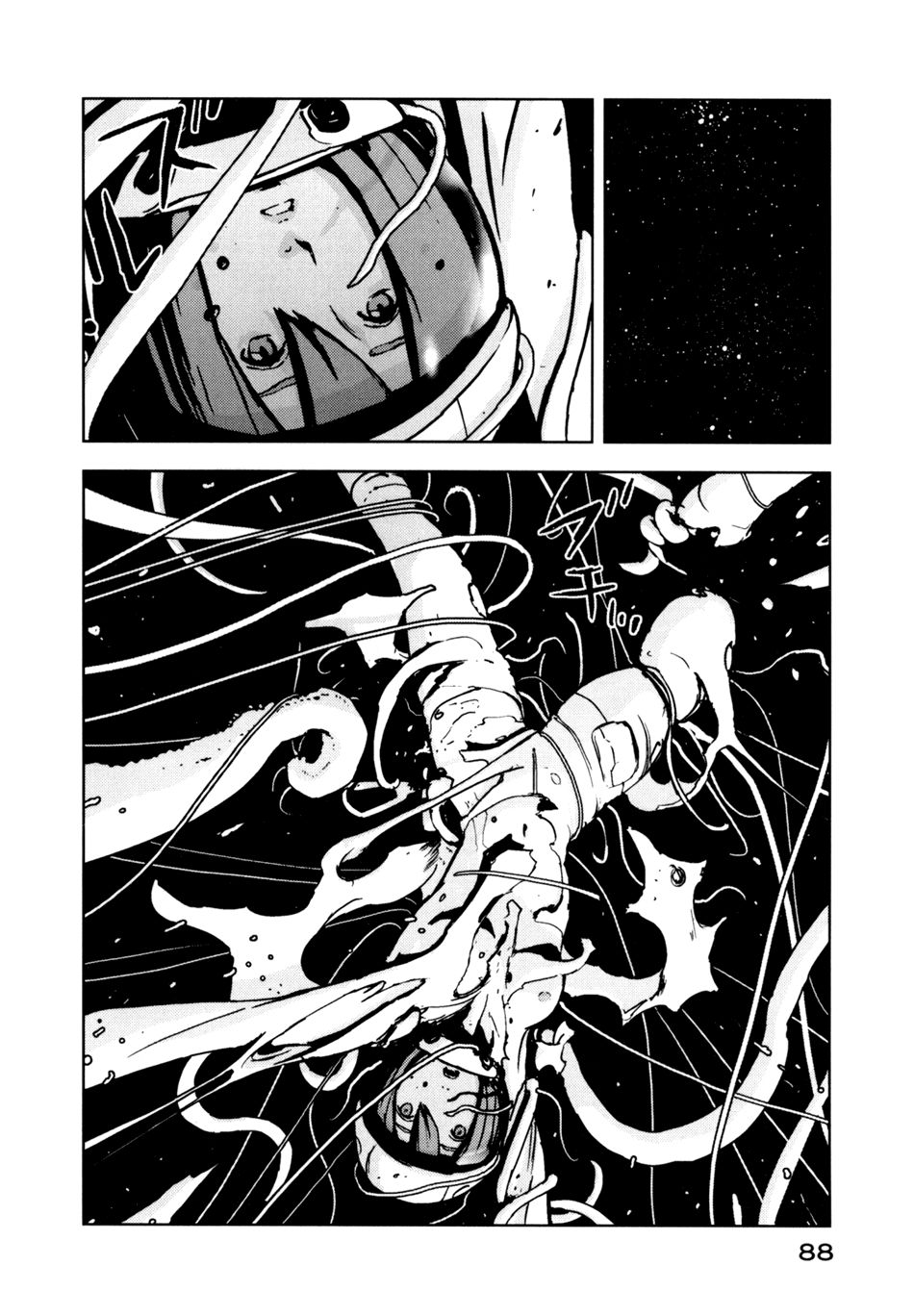 Sidonia No Kishi Chapter 3 - Trang 2