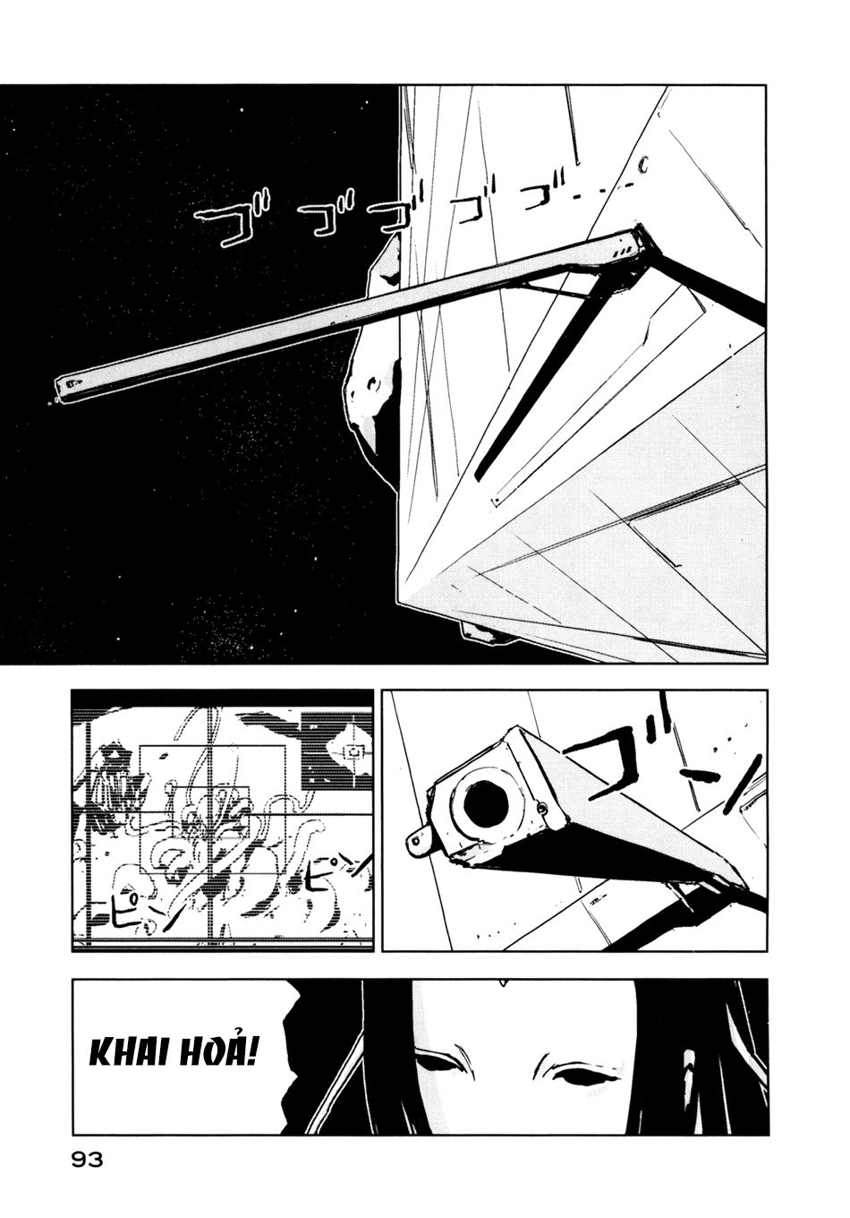 Sidonia No Kishi Chapter 3 - Trang 2