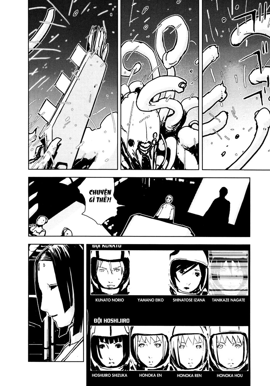 Sidonia No Kishi Chapter 3 - Trang 2