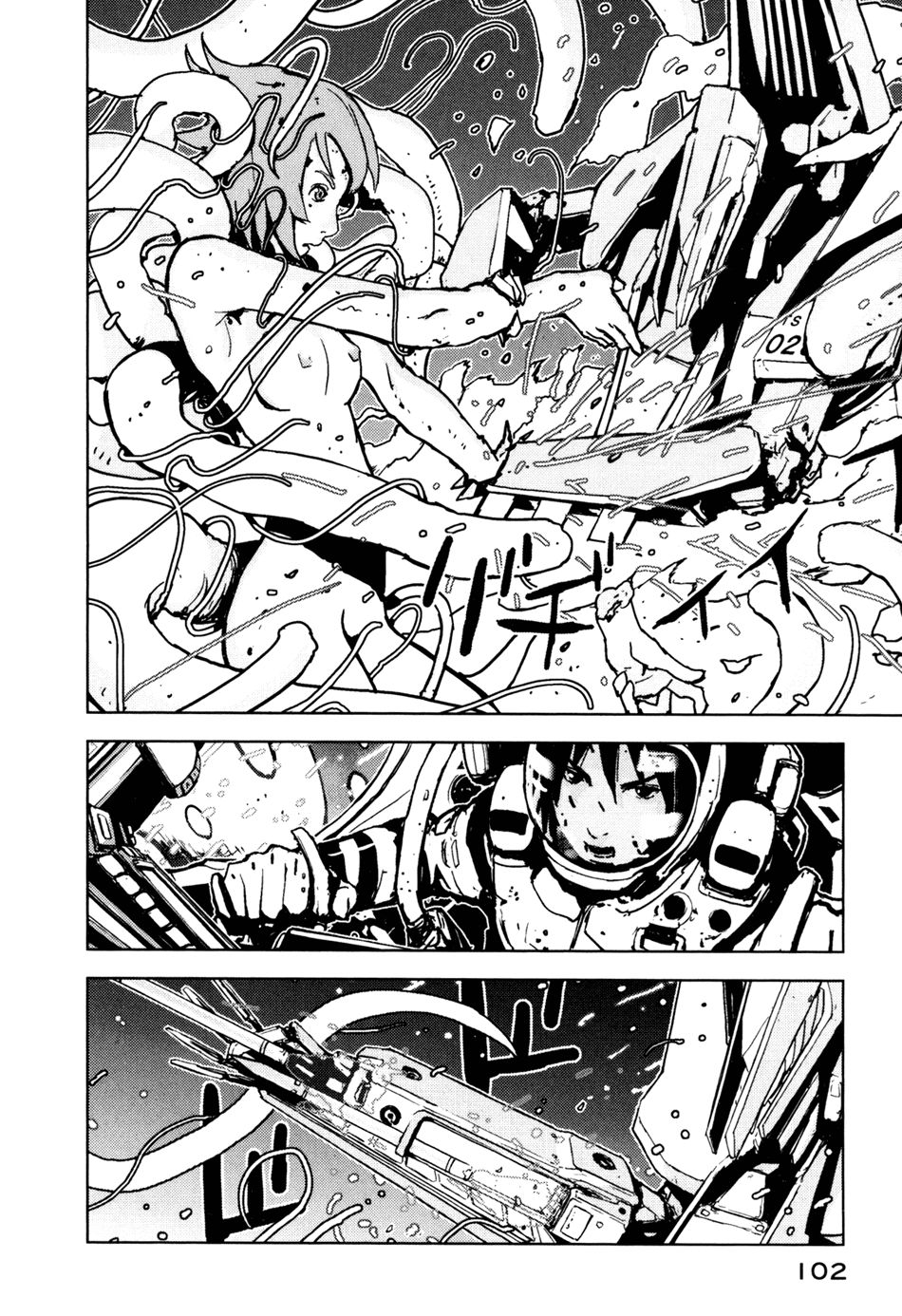 Sidonia No Kishi Chapter 3 - Trang 2